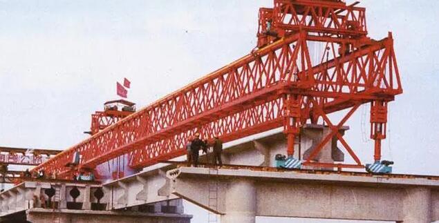 江苏架桥机的用处和构造原理有哪些