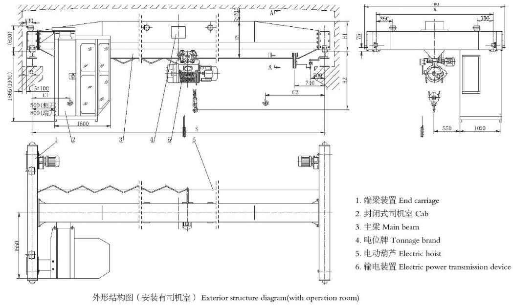 LDA型电动单梁桥式起重机结构图